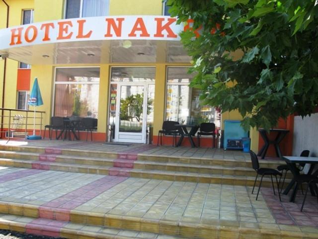 Hotel Nakra Radnevo Εξωτερικό φωτογραφία